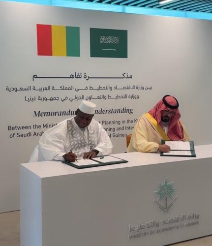 Coopération Guinée – Arabie saoudite : Un mémorandum stratégique approuvé à Riyad